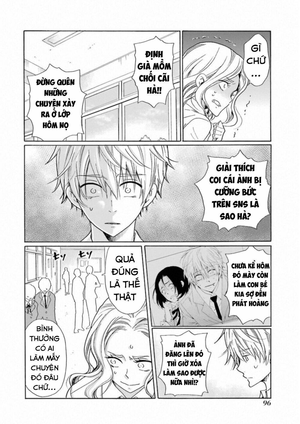 boku no namae wa chapter 28 10