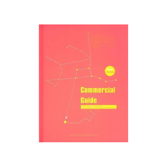 Commercial Guide