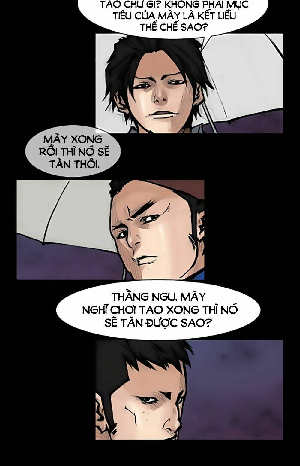 dokgo | độc cô chapter 73 5