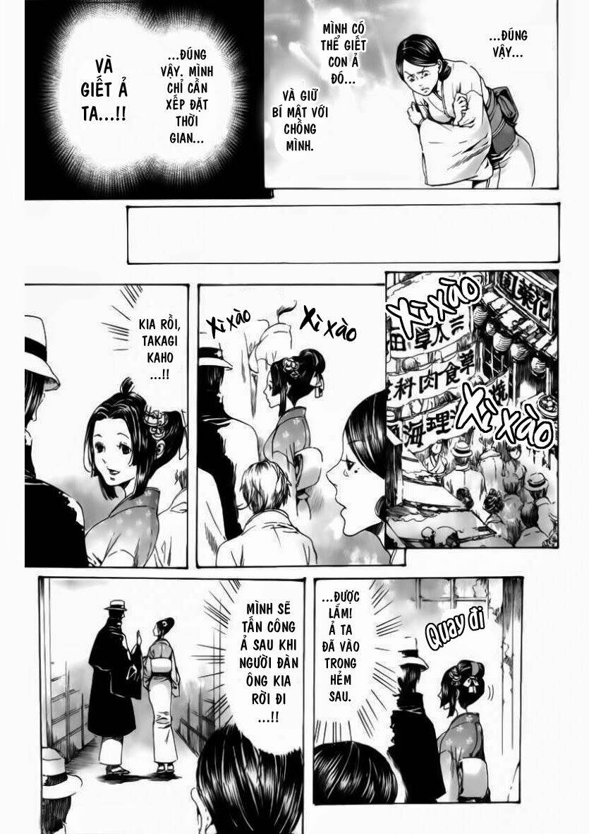 adekan chapter 24 38