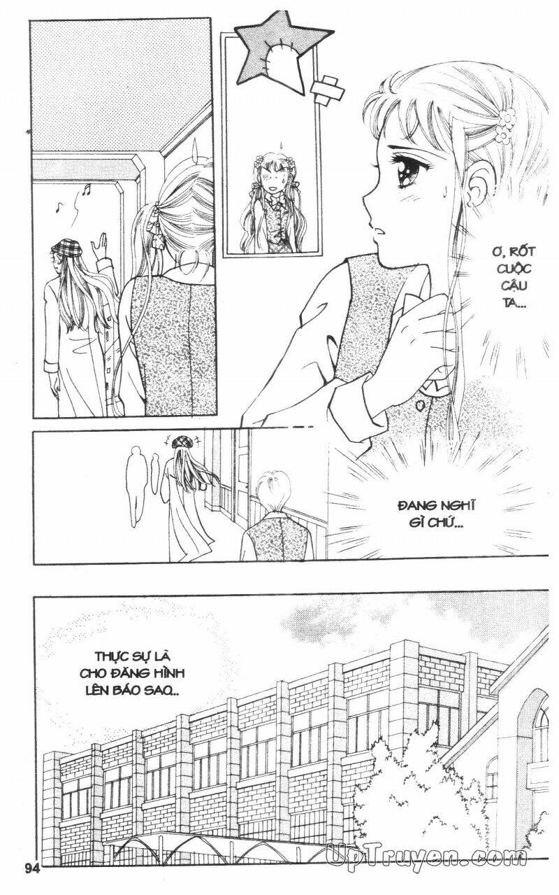 banana school chapter 3 95