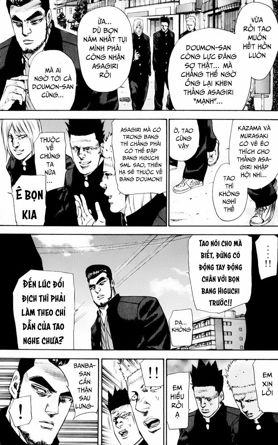 a-bout! chapter 128 20