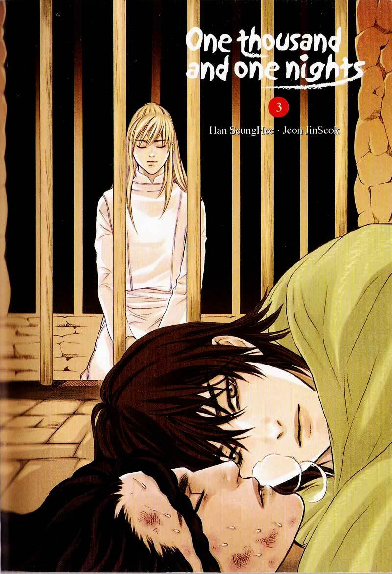 1001 nights chapter 17 3