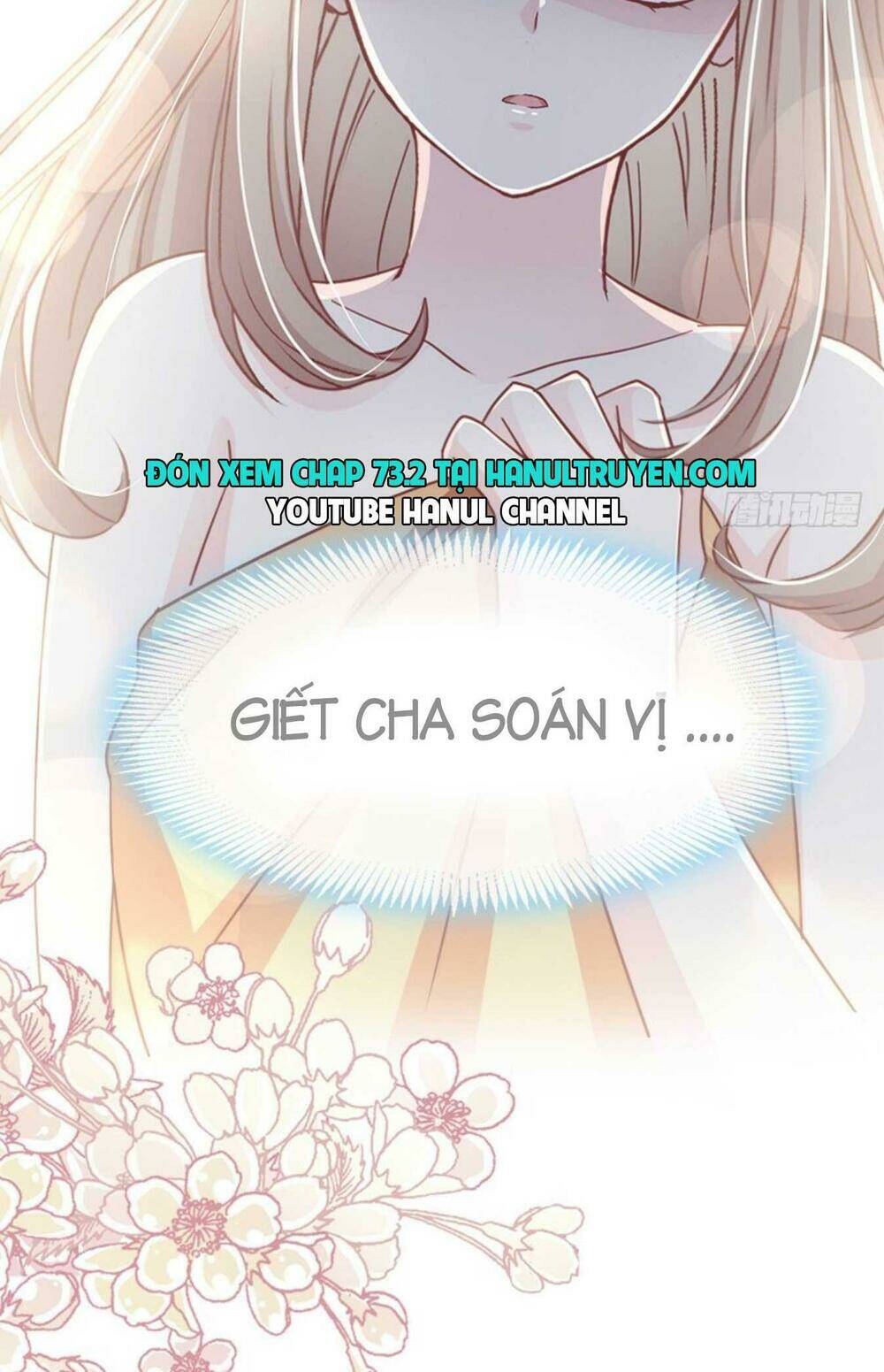 thiên hạ đệ nhất sủng phi chapter 73.1 25