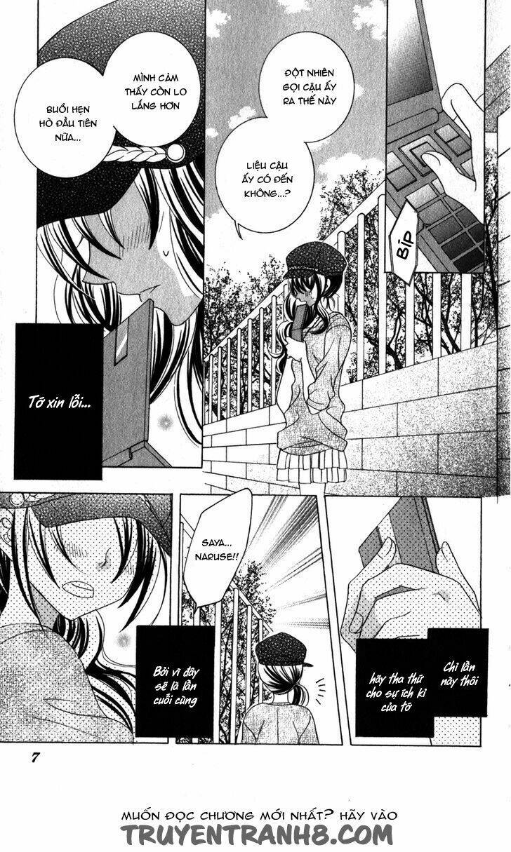 suki desu suzuki-kun!! chapter 60 9