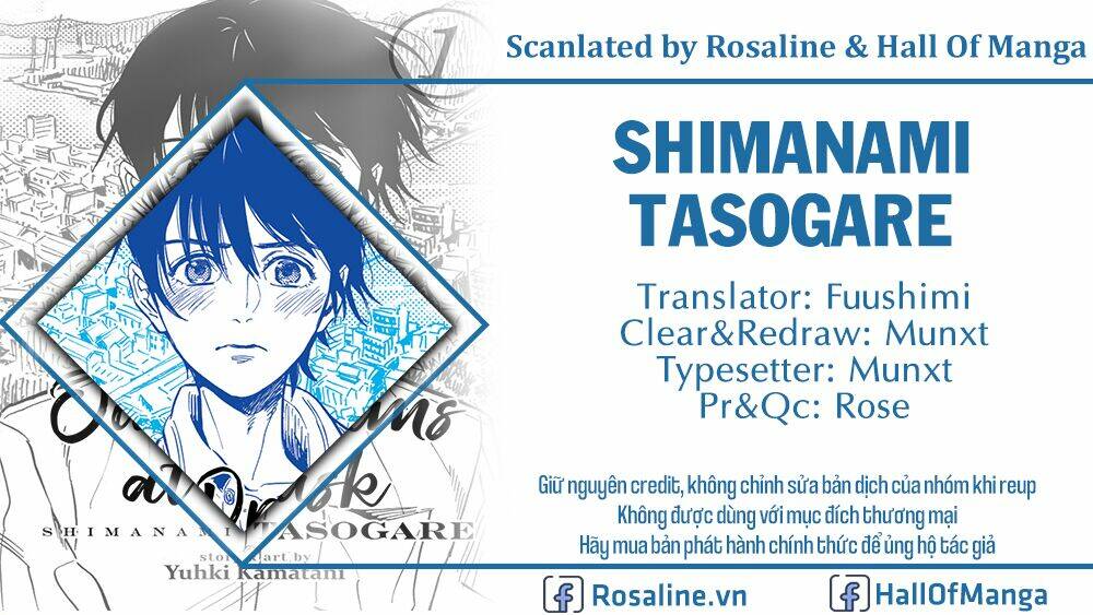 shimanami tasogare chapter 18 1