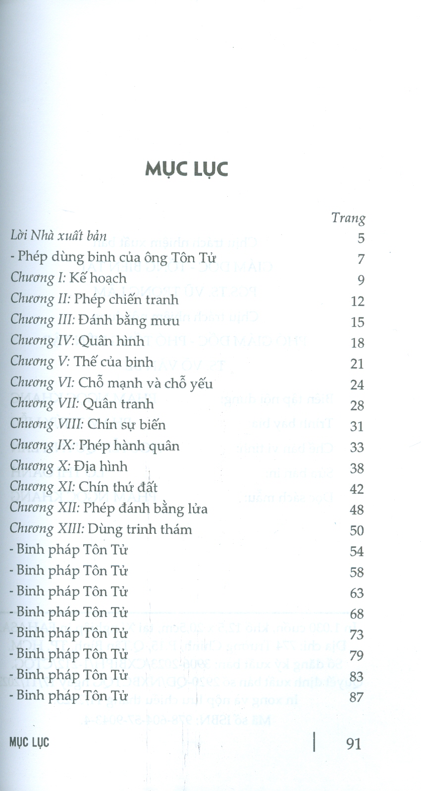 Bàn Về Binh Pháp Tôn Tử