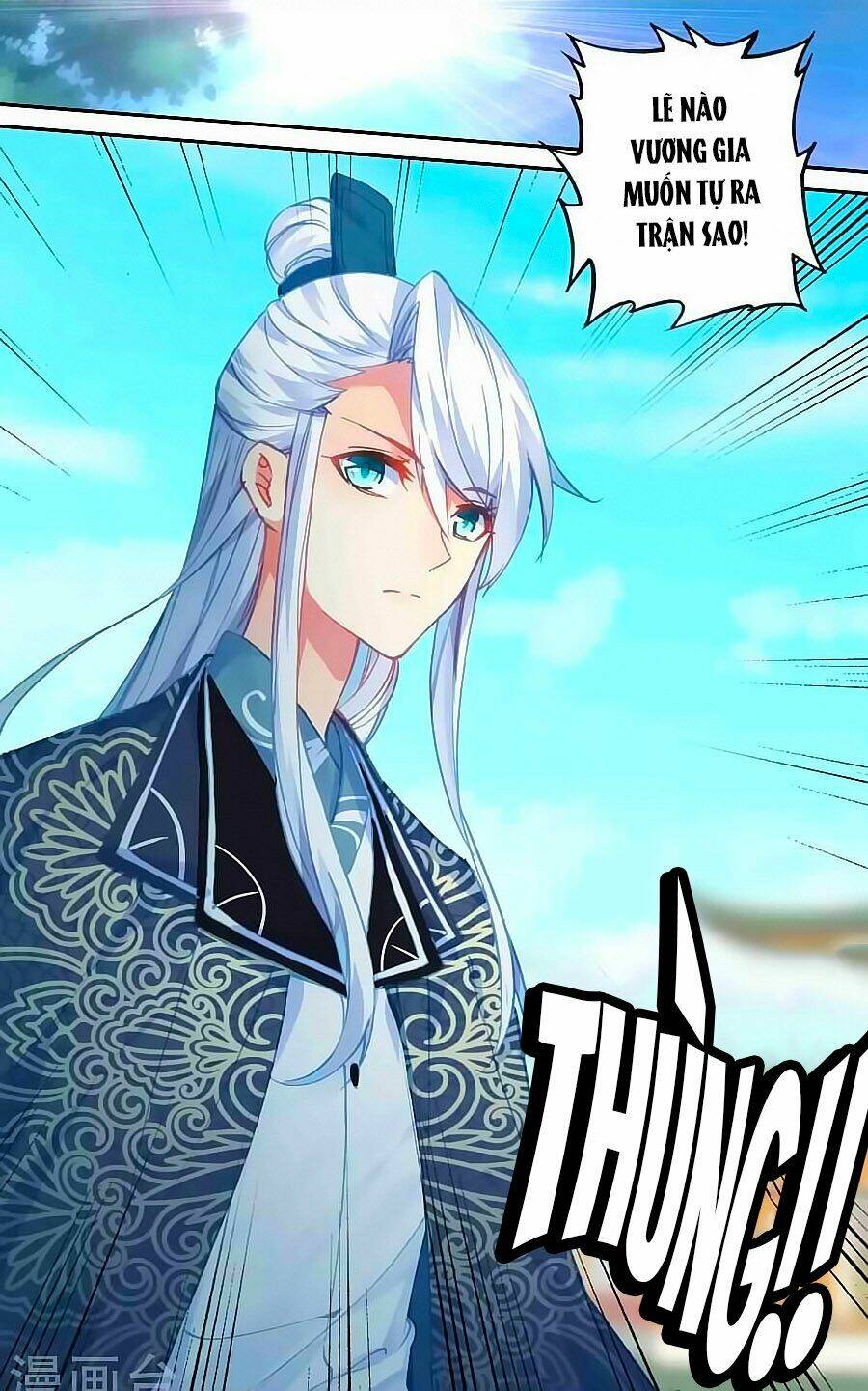 trâm trung lục chapter 45.2 7