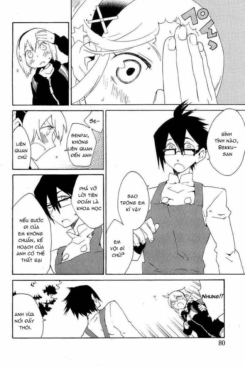 ann cassandra chapter 2 21