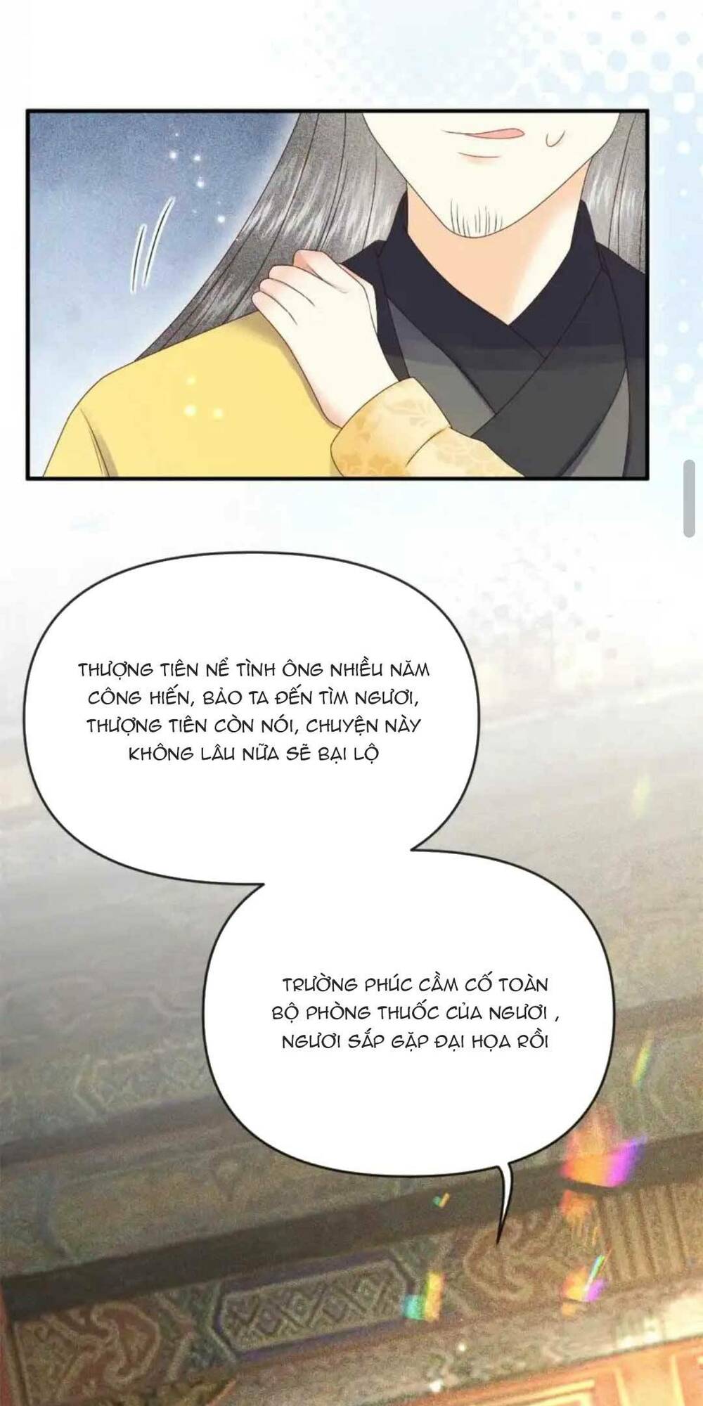 nuôi dưỡng thế tử từ bé : thế tử ngươi kiếm tiền cùng ta đi chapter 21 17