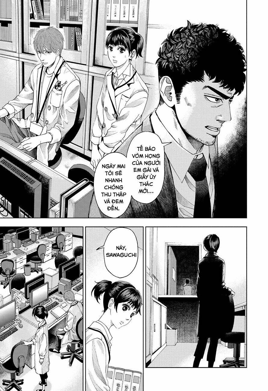 trace: kasouken houi kenkyuuin no tsuisou chapter 3 49