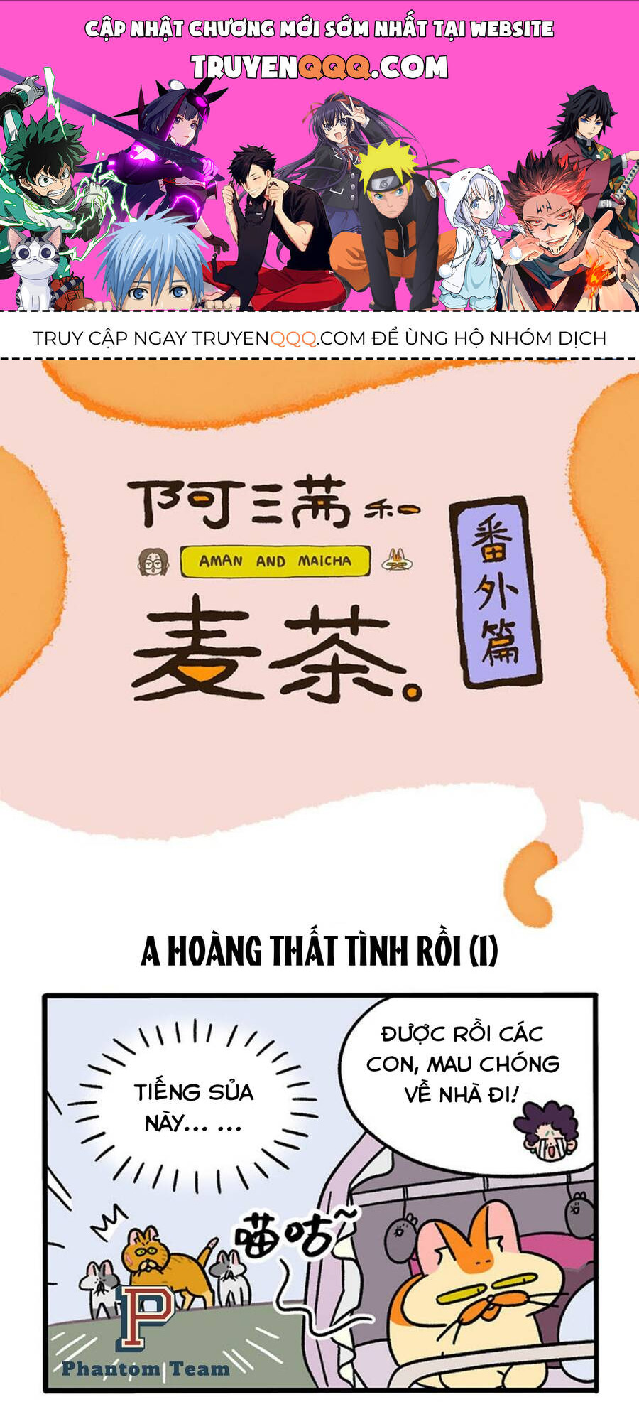 a mãn và mạch trà chapter 46.1 1