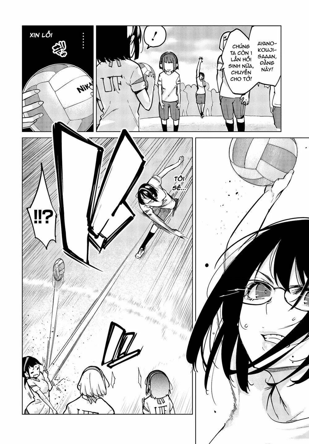 jiangshi kaitan blood chapter 54 13