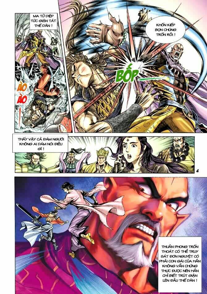 thiên tử truyền kỳ 4 - đại đường uy long chapter 14 4
