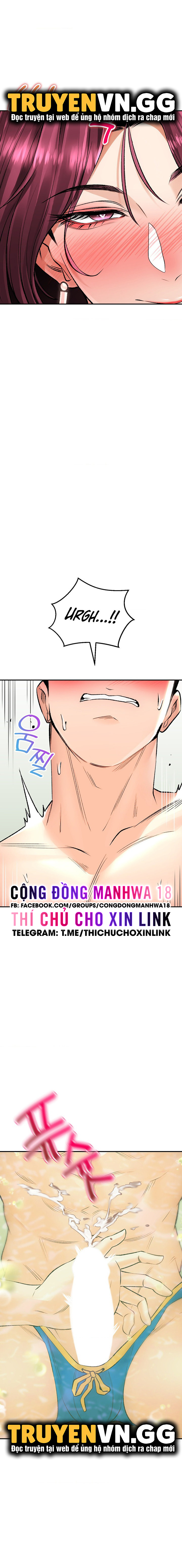 thảo dược mê tình chapter 25 23