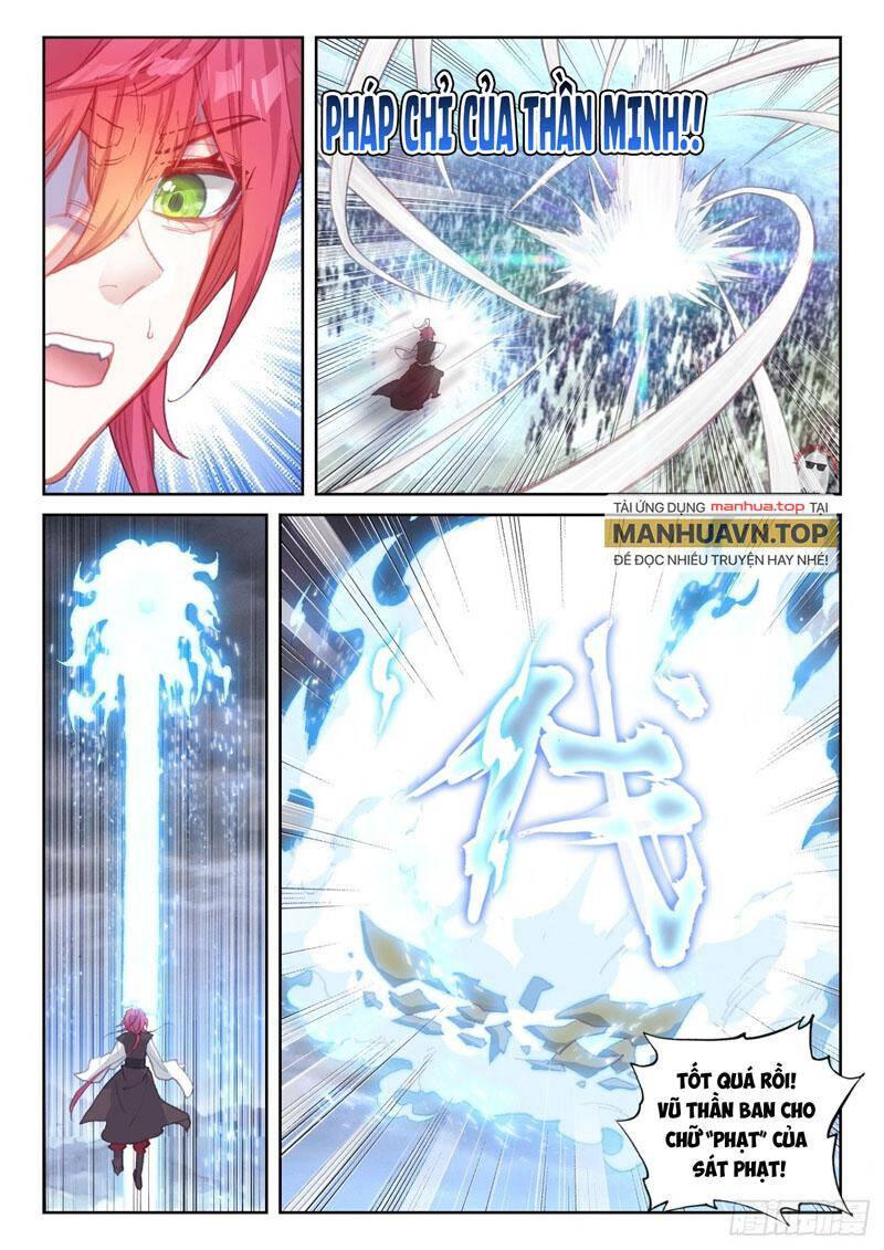 thế giới hoàn mỹ [m] chapter 249 5