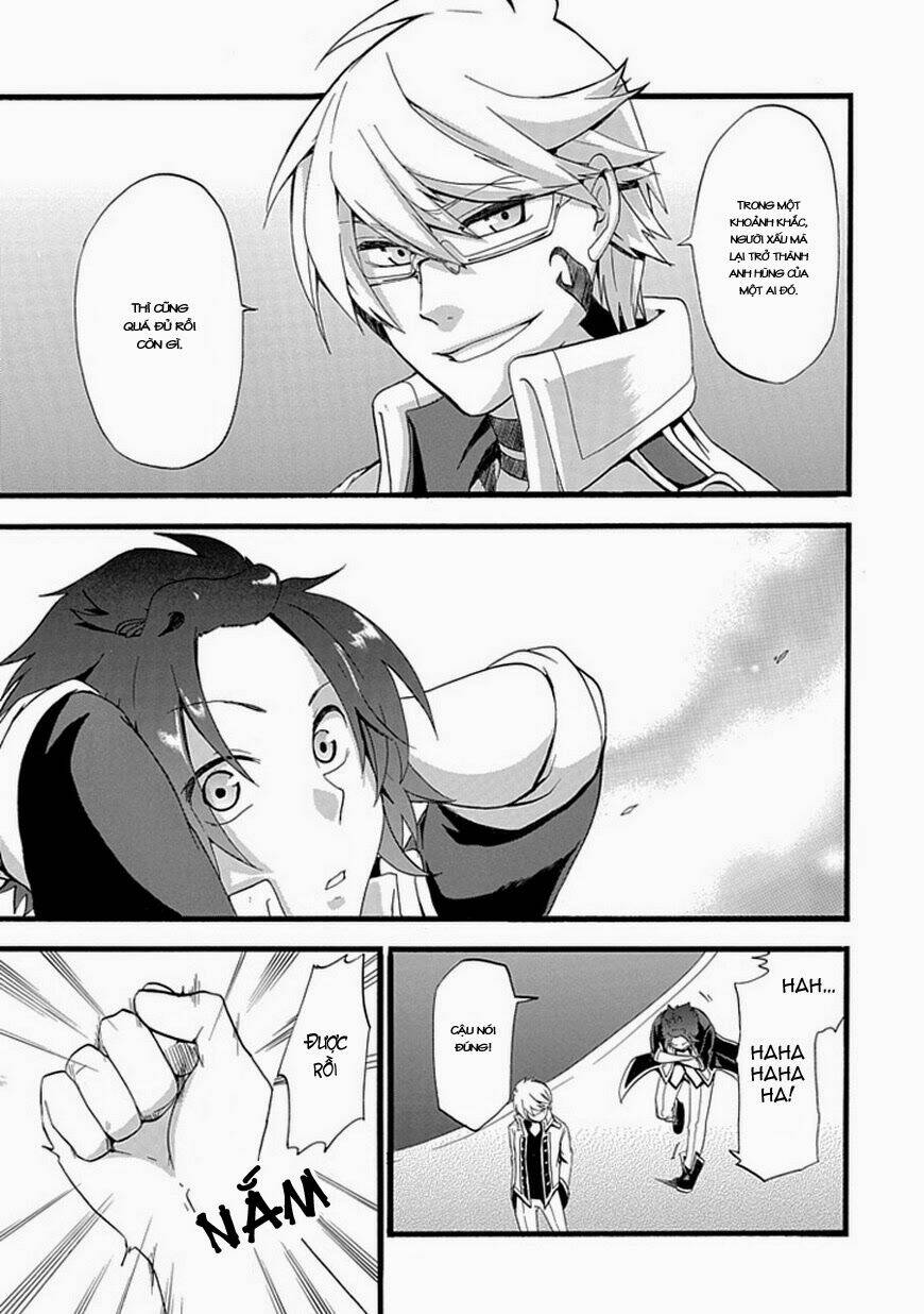 unknown chapter 0 53