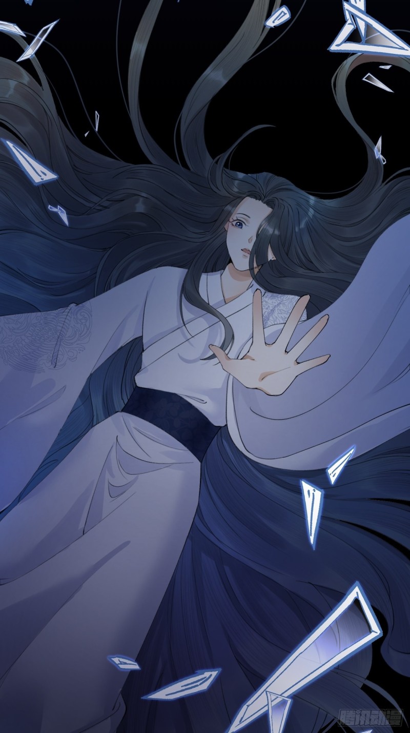 lễ băng nhạc hoại chi dạ chapter 2 6