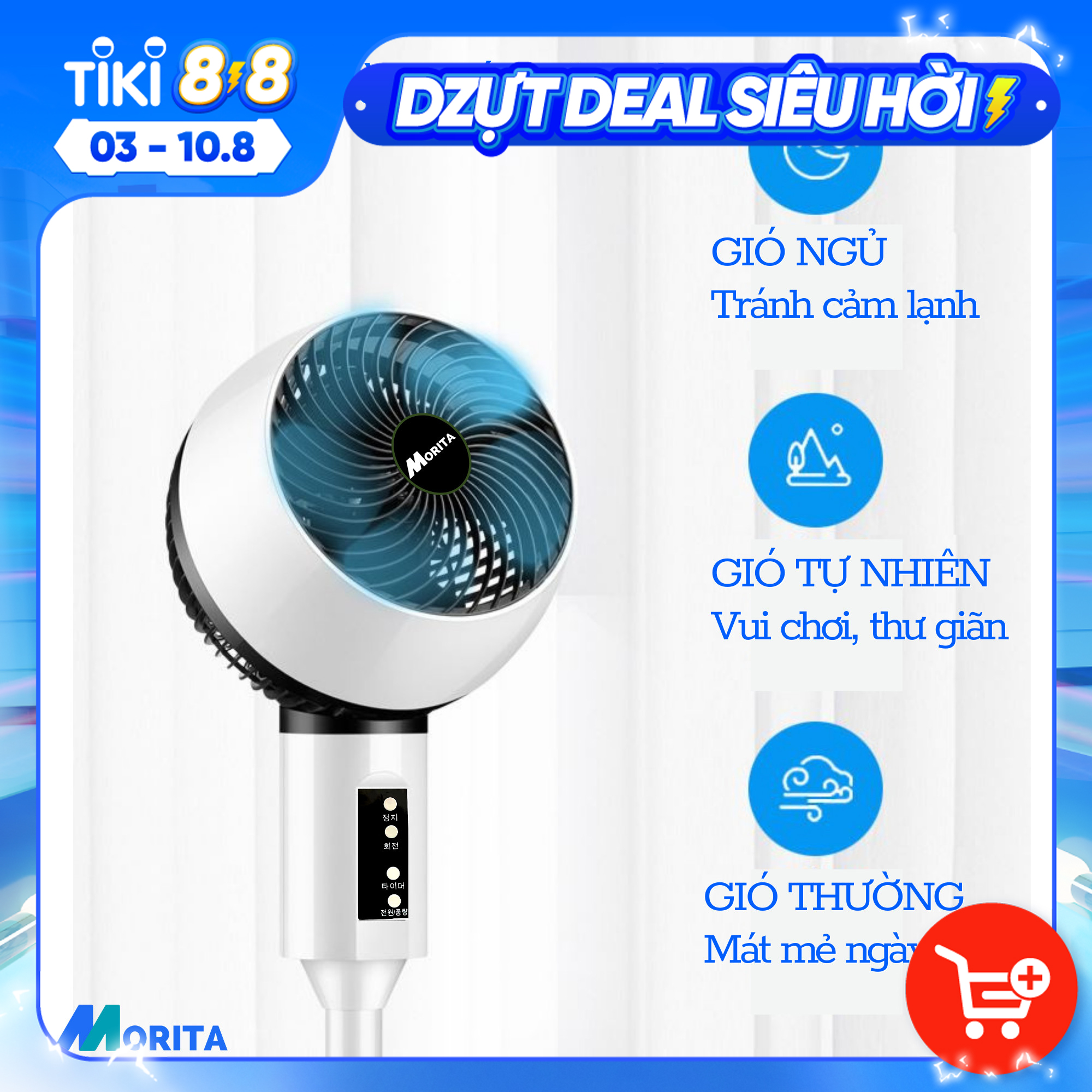 Quạt tuần hoàn không khí Morita TF-2188R với 3 chế độ gió, có thể xoay 90°