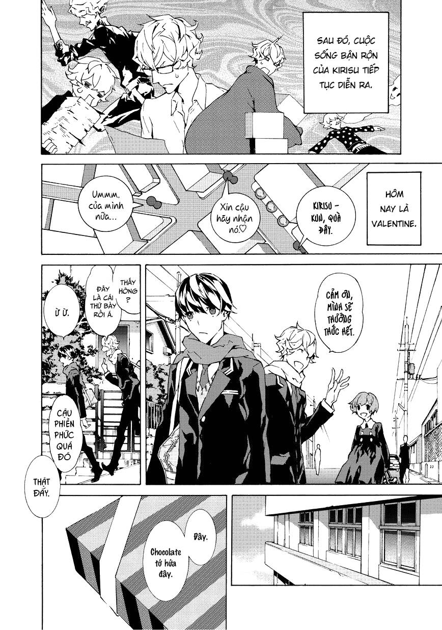 ari & kirigirisu chapter 2 12