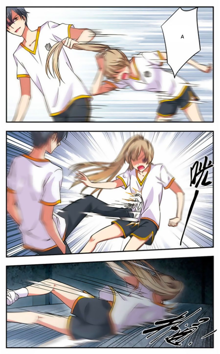 Fight For Myself chapter 4 - Trang 18