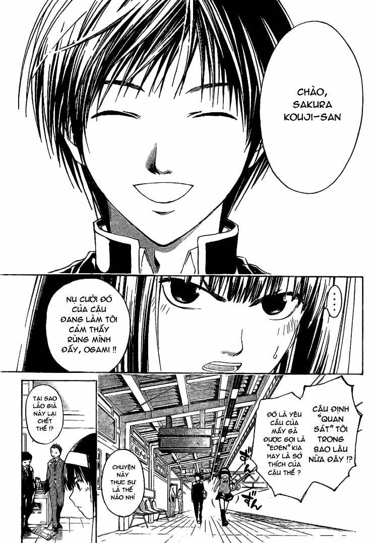code breaker chapter 13 5