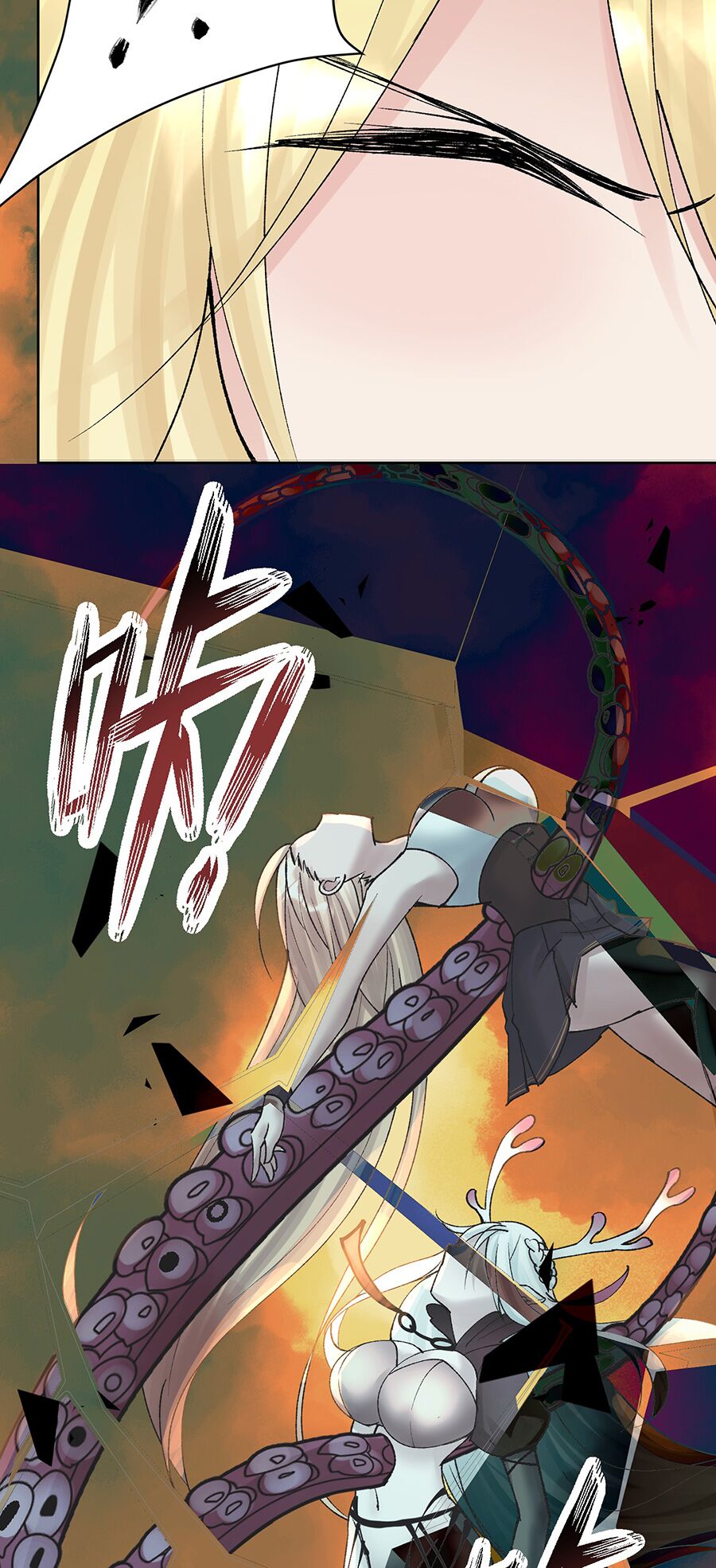 bản giáo chủ thân bất do kỷ chapter 41 4