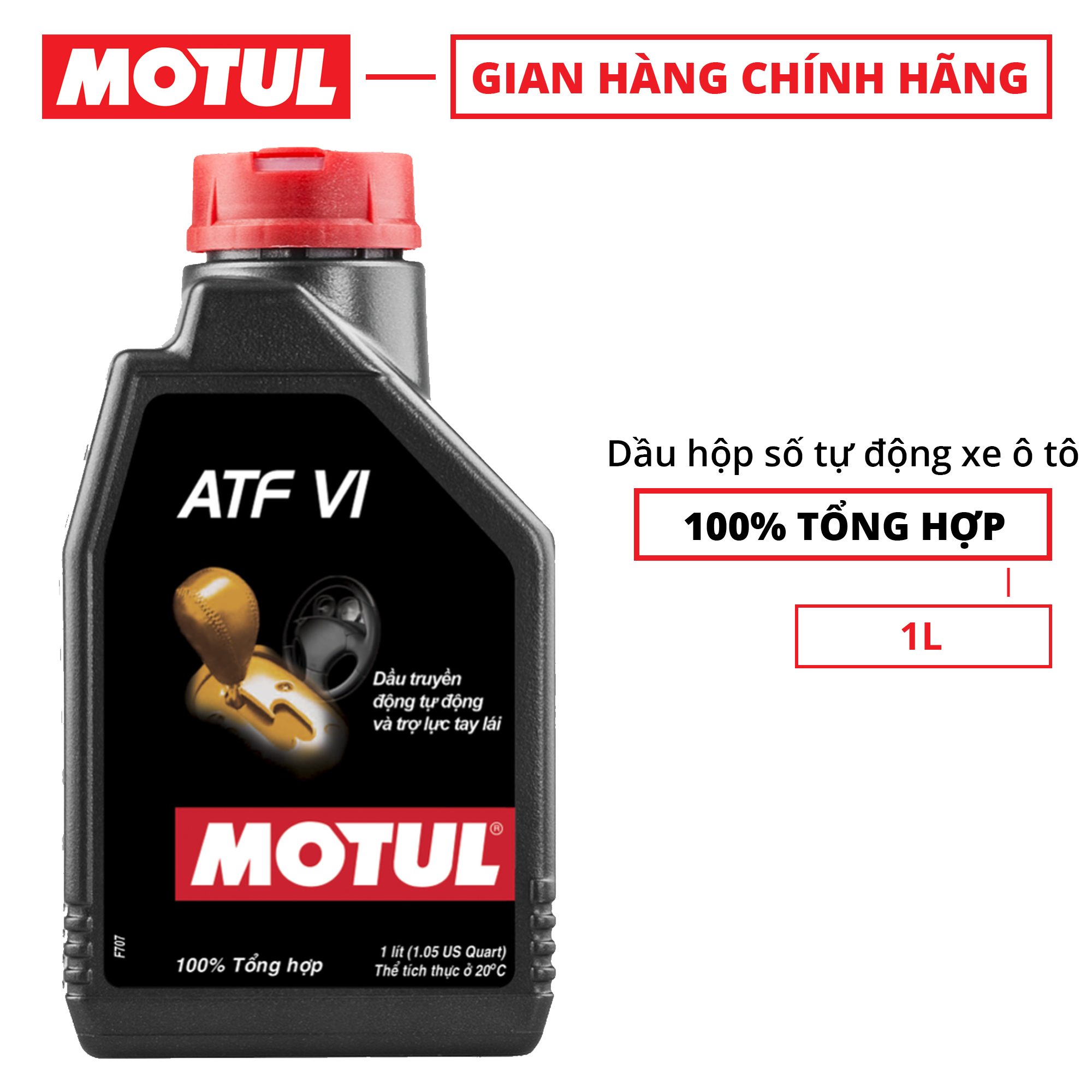 Dầu hợp số tự động xe ô tô MOTUL ATF VI 1L