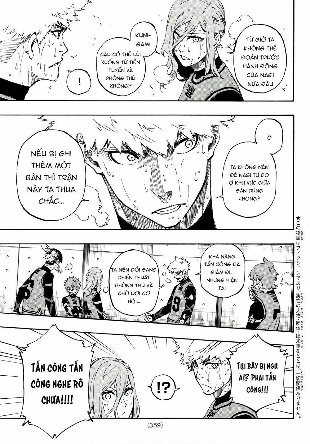 tiền đạo số 1 chapter 33 3