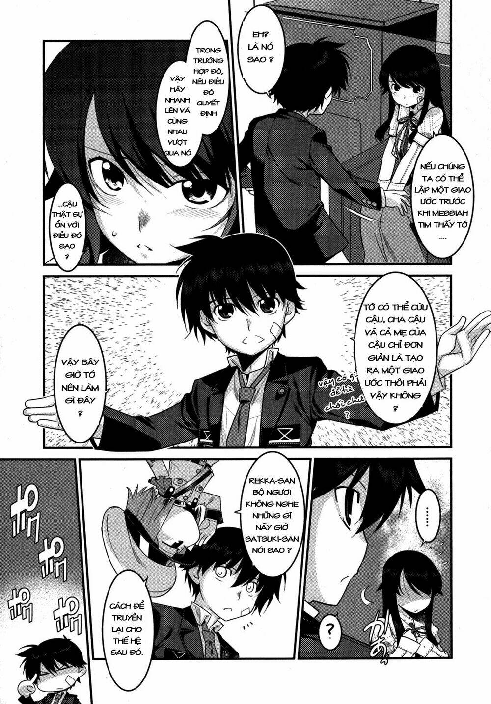 ore ga heroine o tasukesugite sekai ga little mokushiroku!? chapter 11 13