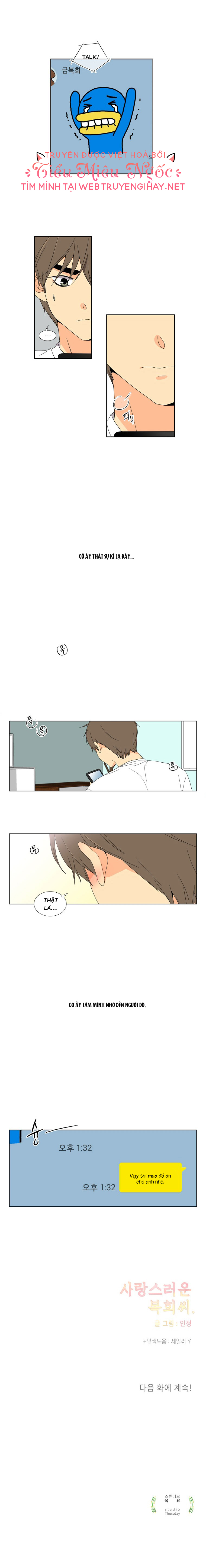 cô gái đáng yêu chapter 6 20