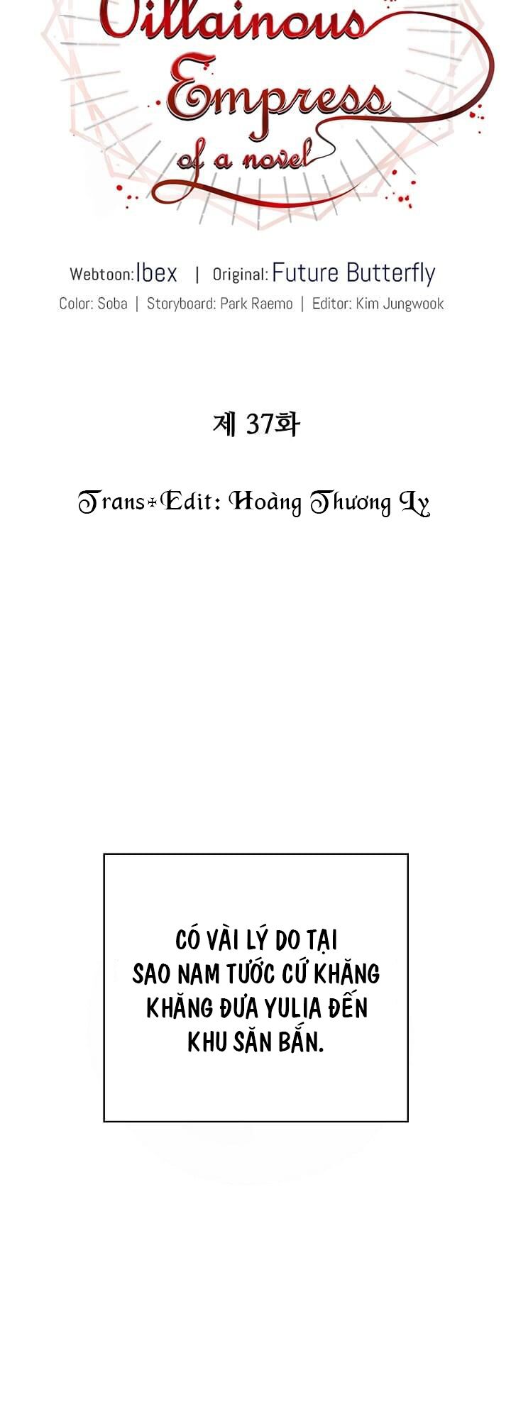 tôi trở thành hoàng đế bạo chúa trong tiểu thuyết chapter 37 8