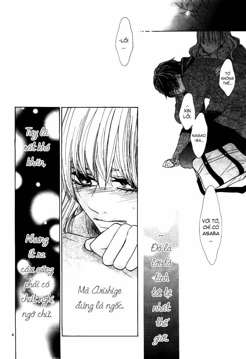 kare no aijou no hakari chapter 3 6