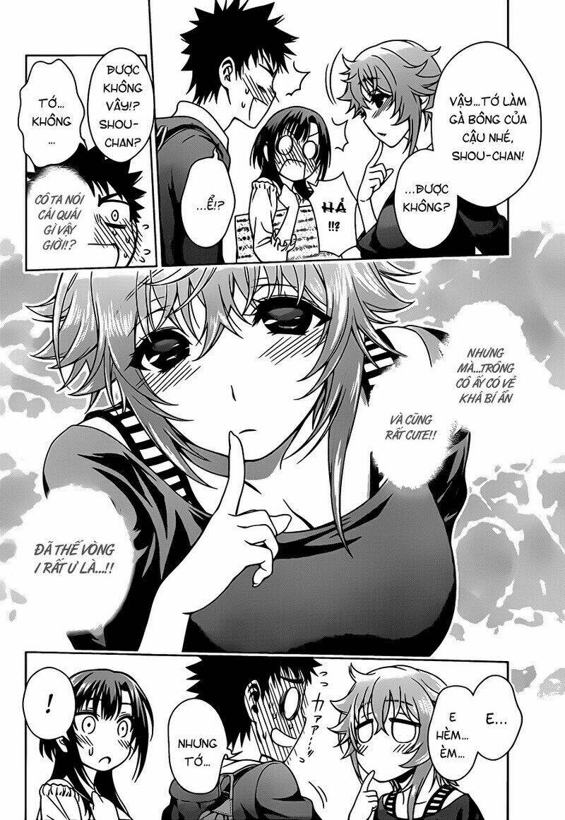 koisome momiji chapter 4 12