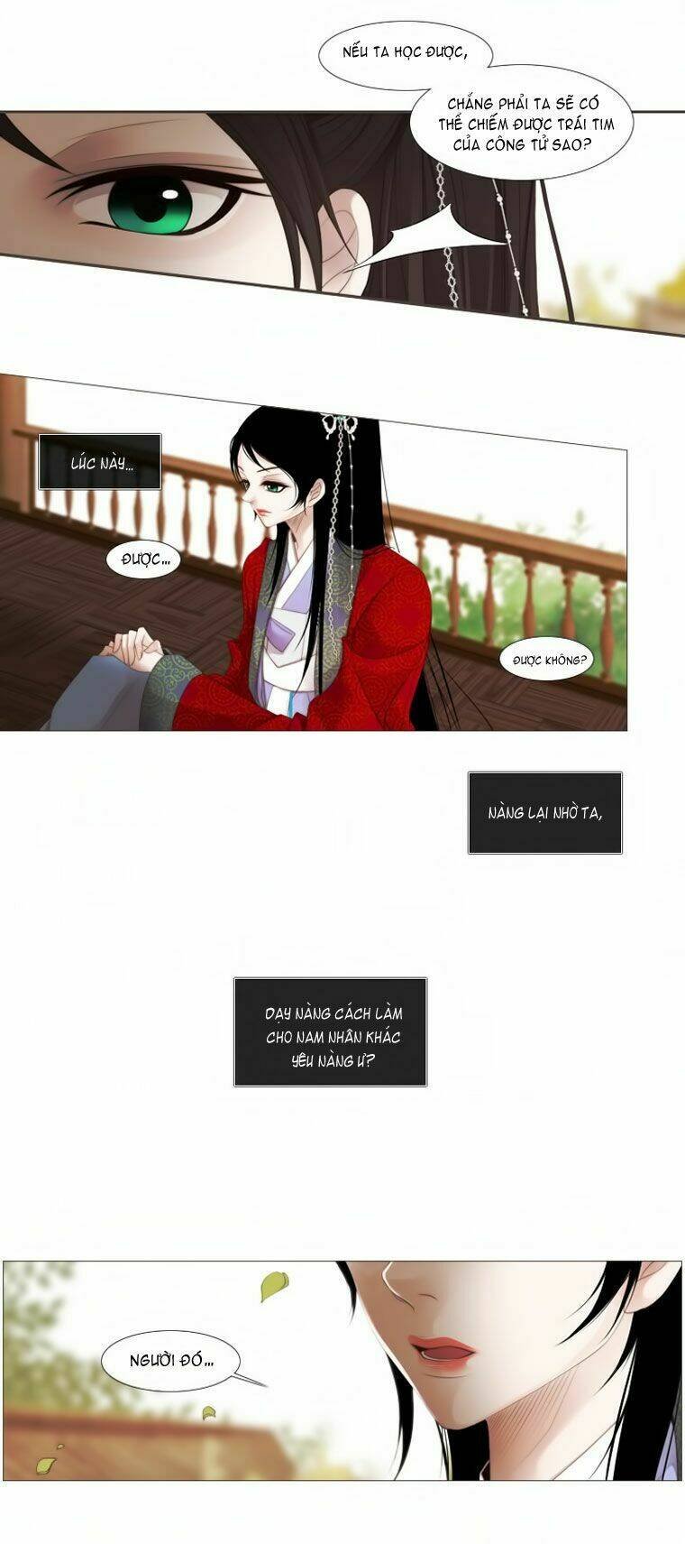 the twelfth night chapter 19 3