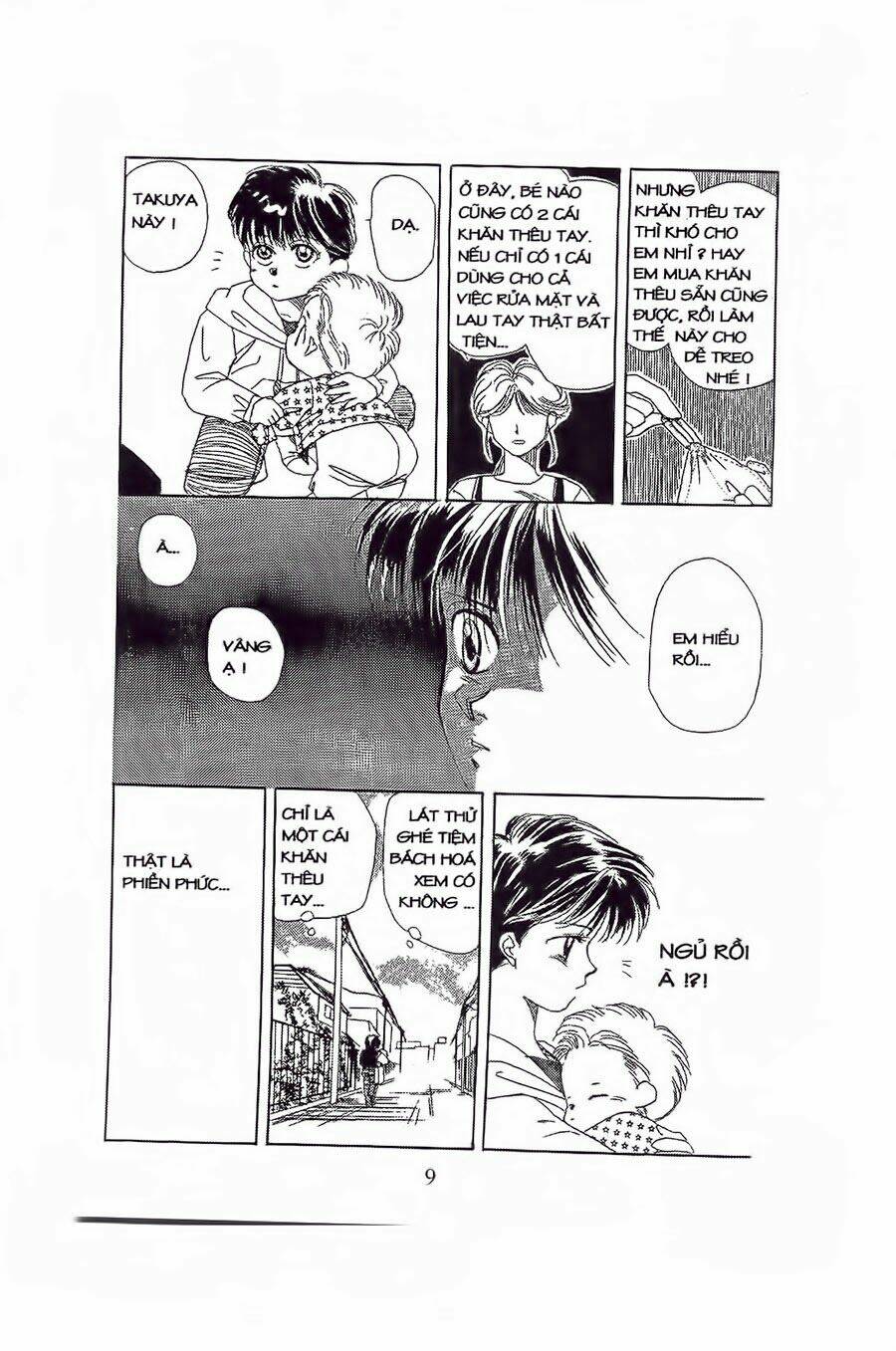 em bé và tôi chapter 1 7