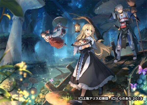 touhou - café myouren temple chapter 1 32