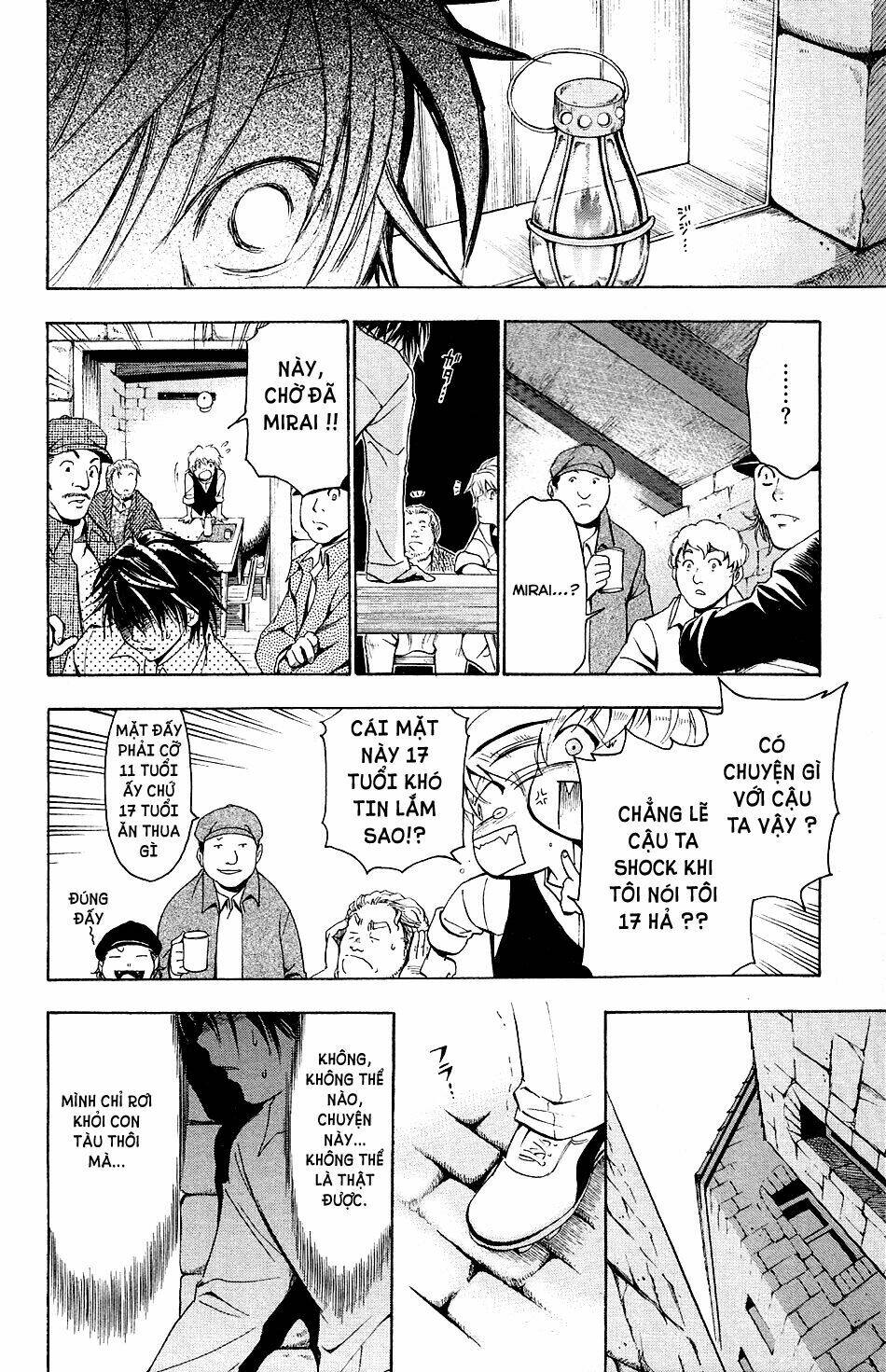 mirai no footbal chapter 1 30