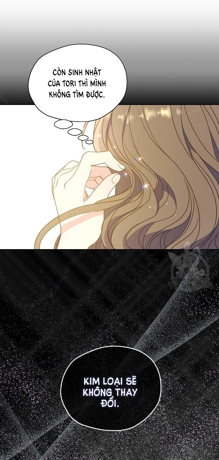 bệ hạ, xin đừng giết tôi!! chapter 104.1 24