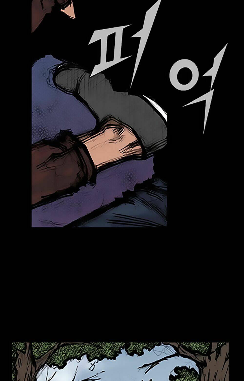 độc cô tiền truyện chapter 99 5