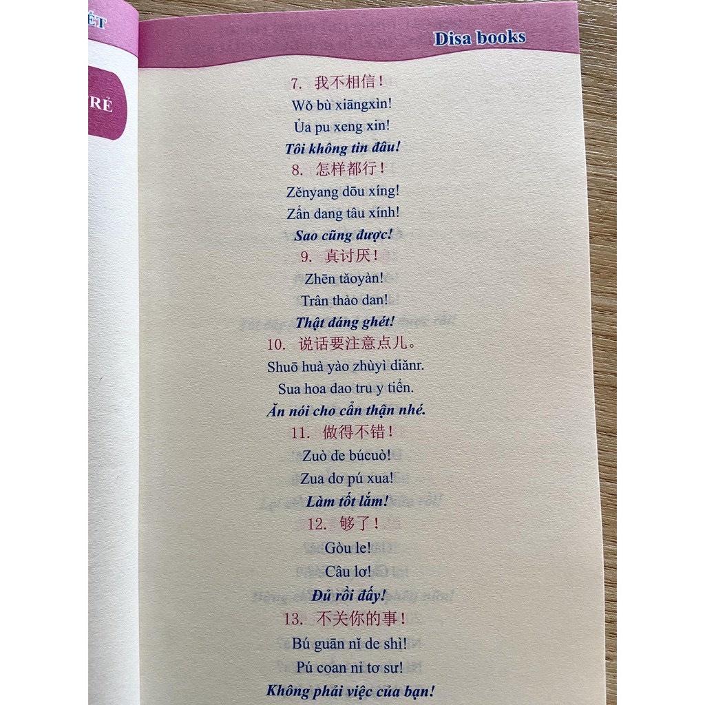 Sách - Combo: 1500 Câu chém gió tiếng Trung thông dụng nhất + 5000 từ vựng tiếng Trung thông dụng nhất