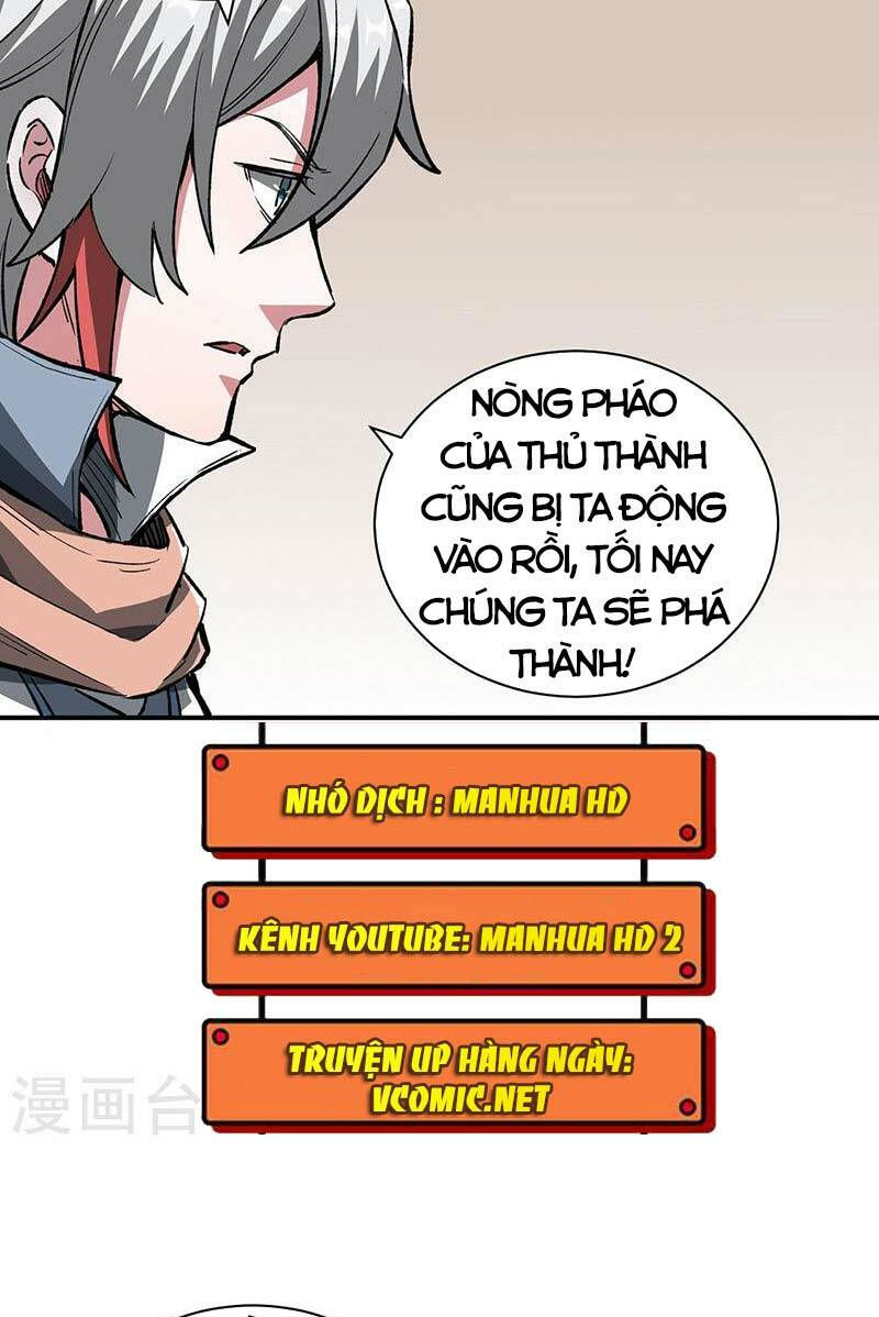 võ đạo độc tôn chapter 483 14