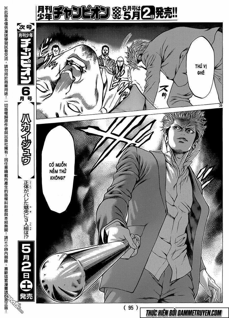 shonan seven chapter 16 39