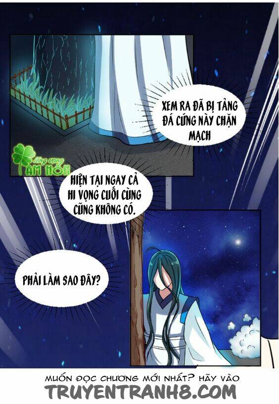 boygroup của ta, thần của ta chapter 1 54