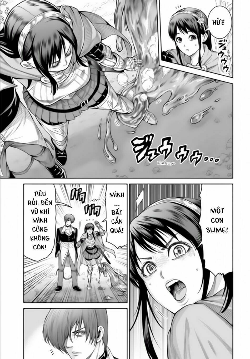 the king of fantasy chapter 2 5