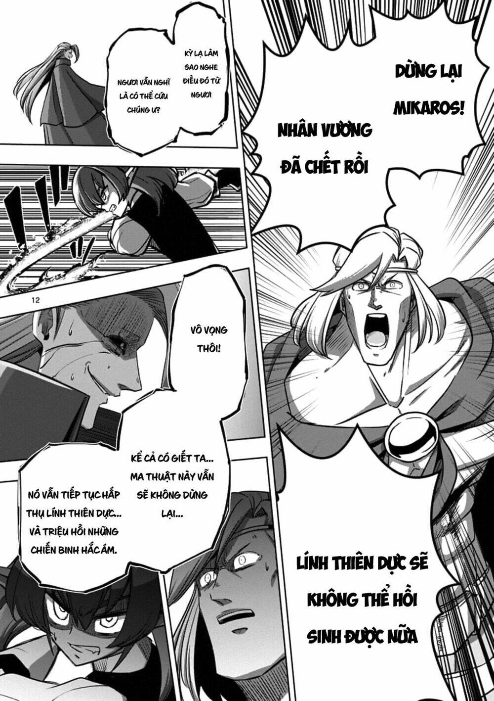 helck manga chapter 95.1 14