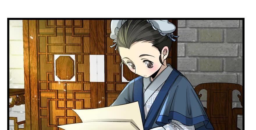 quẻ phi thiên hạ chapter 6 57