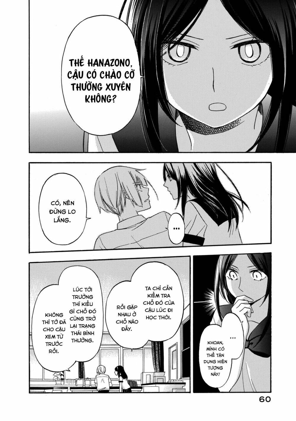 hanazono and kazoe's bizzare after school rendezvous chapter 12 9