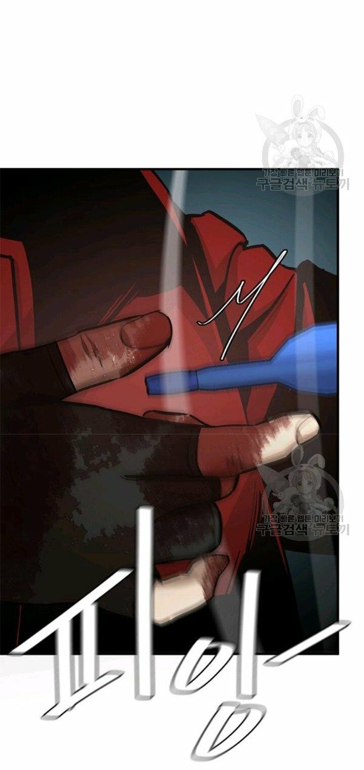 return survival chapter 80.5 33