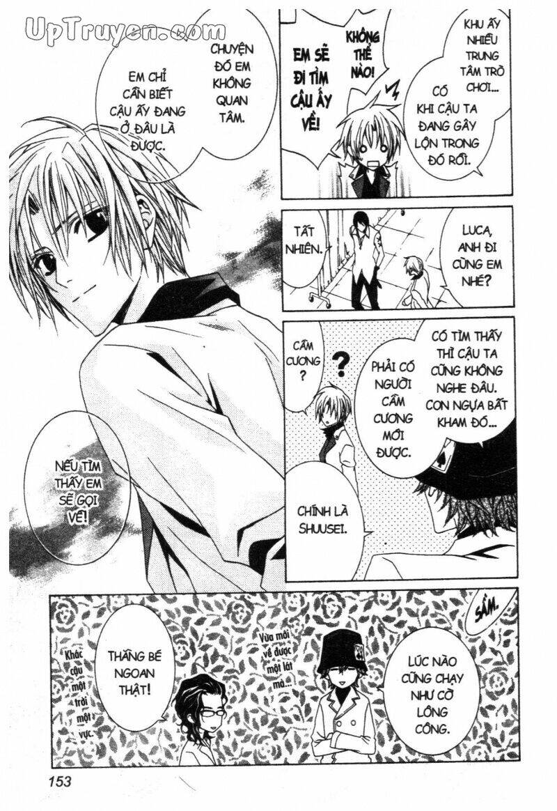 nightmare inspector chapter 2 301